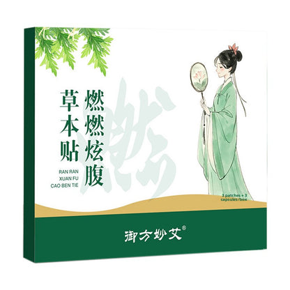 Mugwort Herbal Belly Slimming Patch